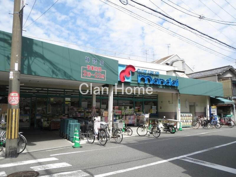 スーパー　万代　神路店（スーパー）まで406m