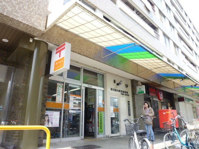 郵便局　東大阪小阪本町郵便局（郵便局）まで570m