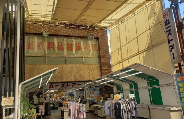 スーパー　丸一ストア―円頓寺店（スーパー）まで810m