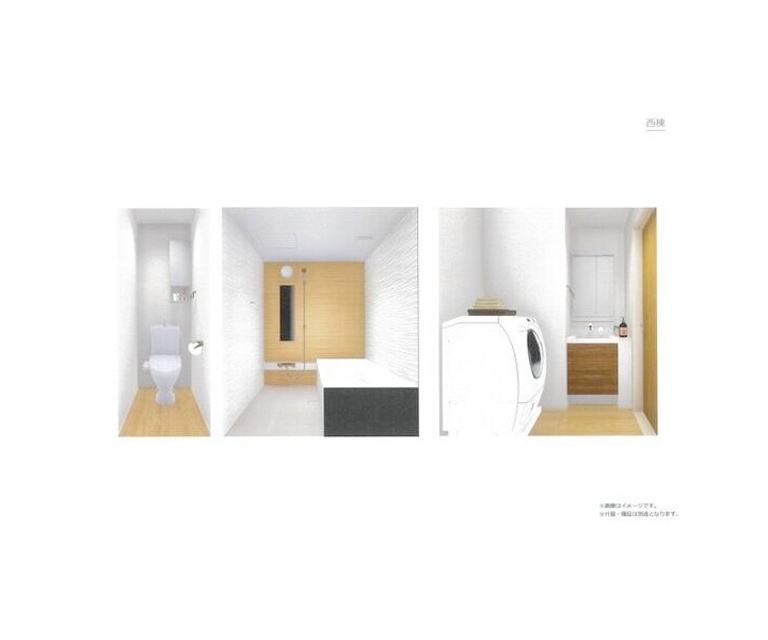 トイレ　完成予想図