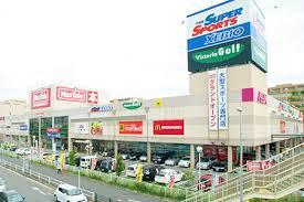 スーパー　マックスバリュ砂田橋店（スーパー）まで888m