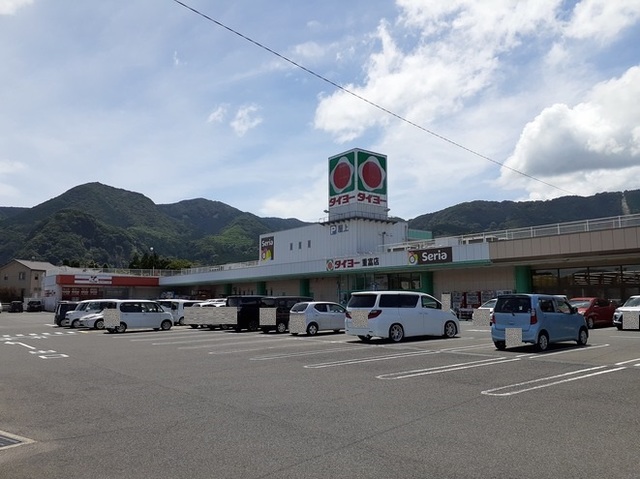 スーパー　タイヨー重富店（スーパー）まで750m