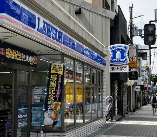 コンビニ　ローソン　上町店（コンビニ）まで304m