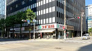 ドラックストア　スギ薬局瓦町一丁目店（ドラッグストア）まで180m