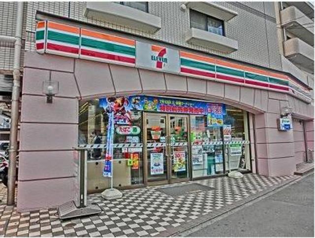 コンビニ　セブンイレブン横浜中山北店（コンビニ）まで294m