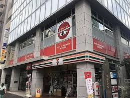 飲食店　ガスト（飲食店）まで80m