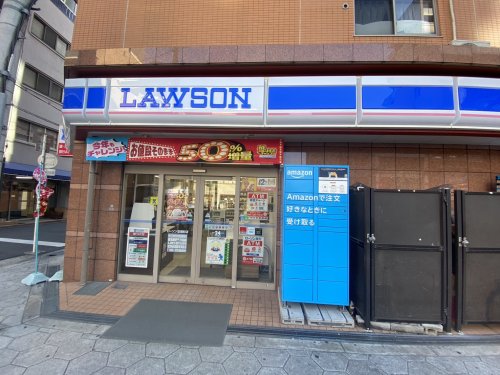 コンビニ　ローソン　空堀町店（コンビニ）まで179m