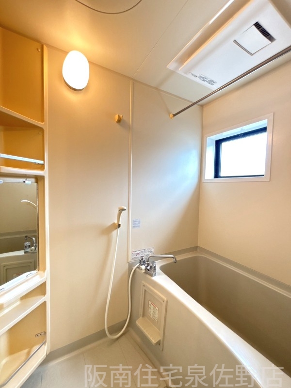 バス・シャワールーム