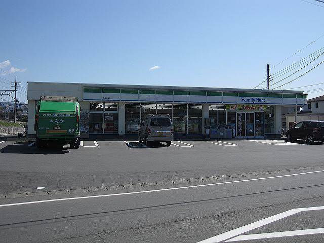 コンビニ　ファミリーマート三島加茂川店（コンビニ）まで205m