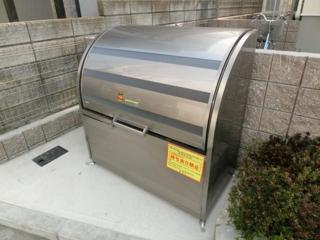 その他共有部分　ゴミステーション