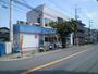 その他　ローソン吹田寿町店（その他）まで274m