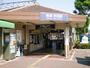その他　吹田駅(阪急 千里線)（その他）まで835m