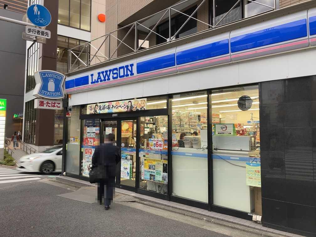 コンビニ　ローソン新宿水道町店（コンビニ）まで147m
