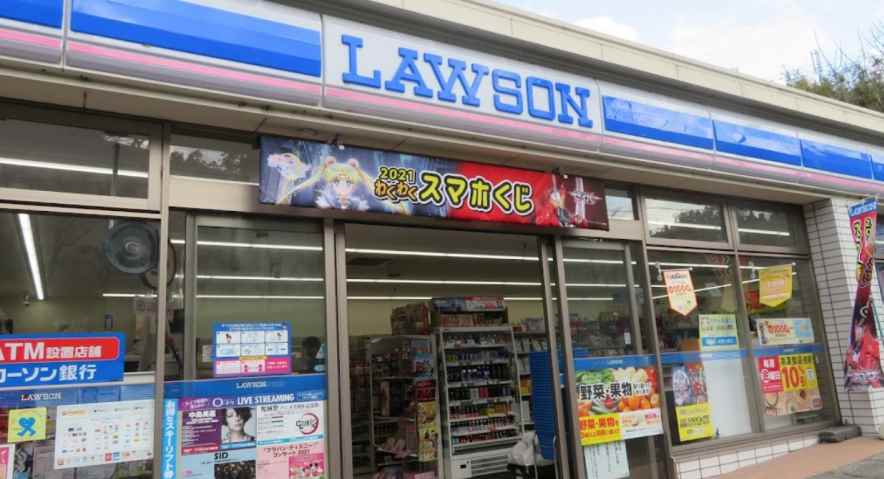 コンビニ　ローソン 戸塚舞岡町店（コンビニ）まで391m