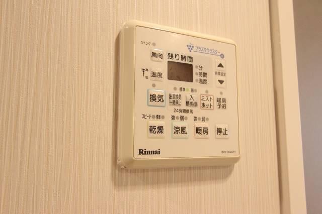 その他設備　ミストサウナ機能つきの！浴室乾燥機です