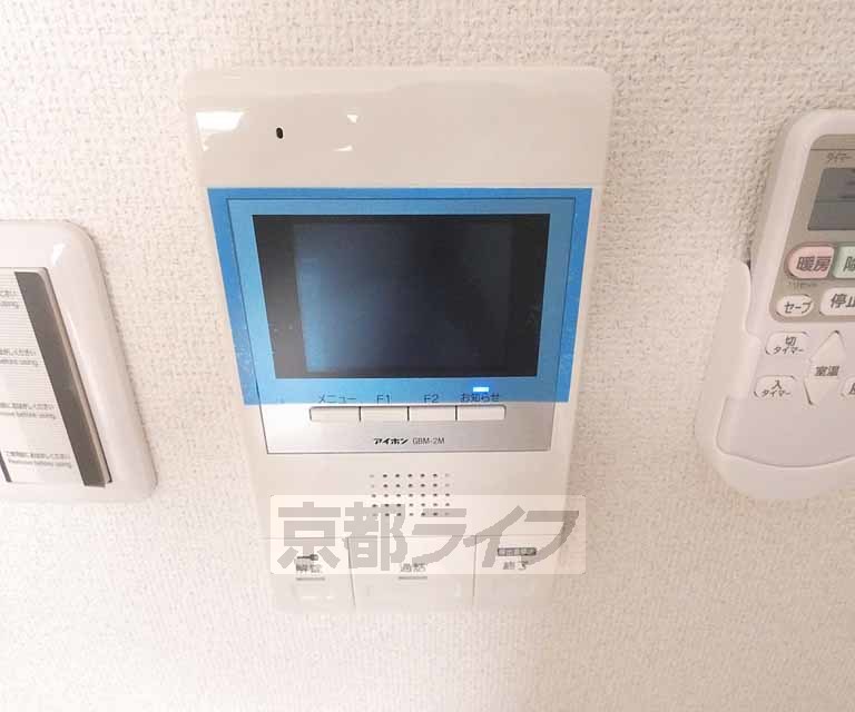 セキュリティ　ＴＶホン付きで安心ですね。