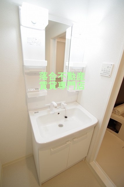 洗面設備　使いやすい独立洗面台