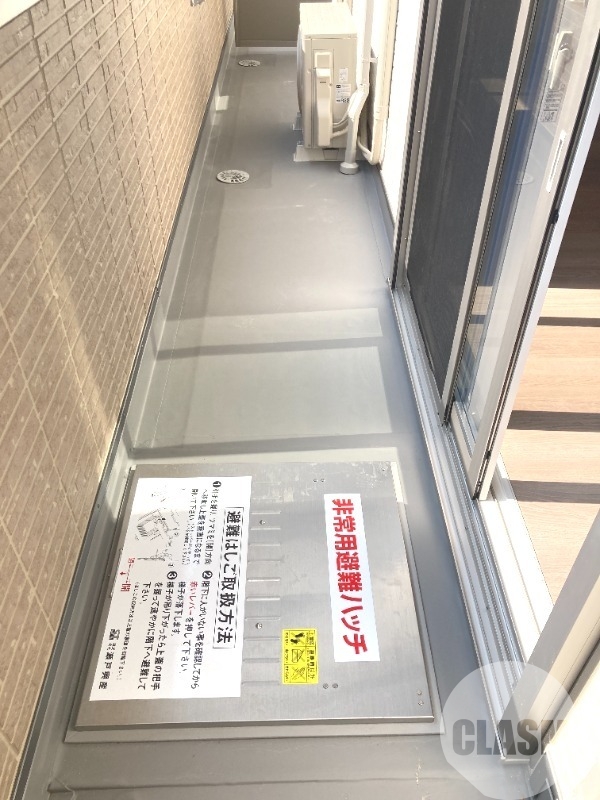 バルコニー　南向きバルコニーです♪