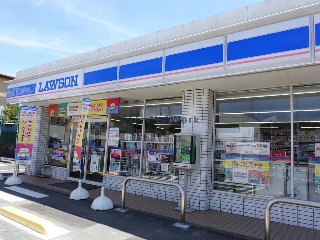 コンビニ　ローソン君津東坂田四丁目店（コンビニ）まで523m
