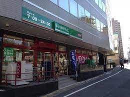 スーパー　まいばすけっと大塚駅南店（スーパー）まで222m