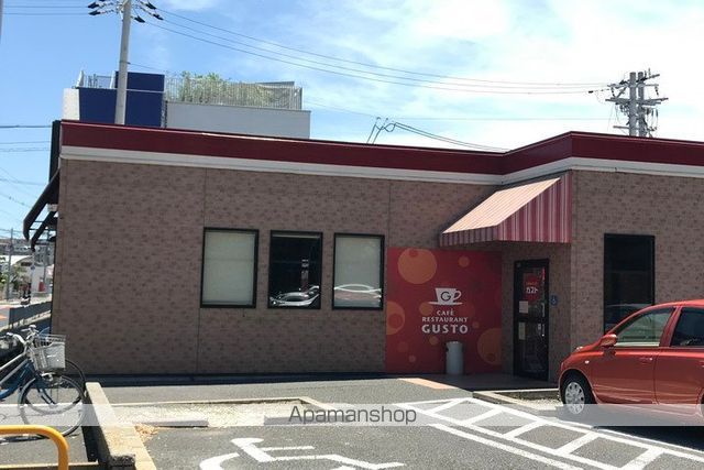 飲食店　ガスト豊中旭丘店（飲食店）まで340m