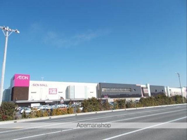 ショッピングセンター　イオンモール（ショッピングセンター）まで2500m