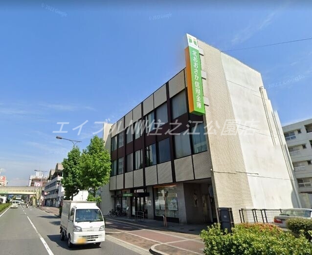 銀行　北おおさか信用金庫長居支店（銀行）まで313m