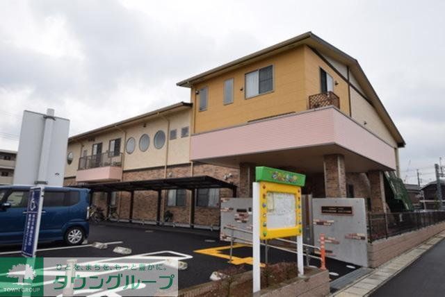 幼稚園・保育園　けやきの森保育園（幼稚園・保育園）まで600m