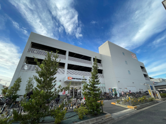 スーパー　オーケー金沢文庫店（スーパー）まで586m