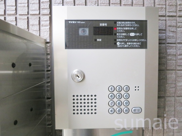 セキュリティ　オートロック完備！