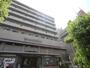 病院　名古屋記念病院（総合病院）（病院）まで1700m