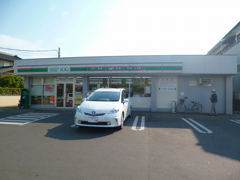 コンビニ　ローソンストア100国分寺富士本二丁目店（コンビニ）まで917m