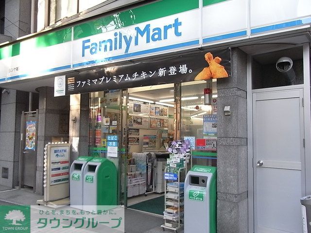 コンビニ　ファミリーマート護国寺駅前店（コンビニ）まで480m