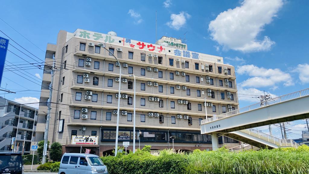 その他　日帰り温泉とサウナが楽しめるホテル梶が谷プラザまで徒歩4分（その他）まで350m