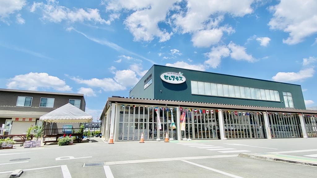 スーパー　JAのファーマーズマーケット「セレサモス宮前店」まで徒歩8分（スーパー）まで600m