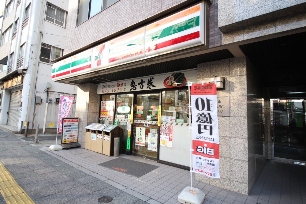 コンビニ　セブンイレブン　王子２丁目店（コンビニ）まで137m