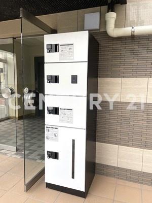 その他設備　便利な宅配BOX設置済☆