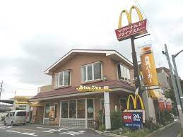 飲食店　マクドナルド 新青梅井草店（飲食店）まで4563m