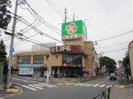 スーパー　ライフ 西大泉店（スーパー）まで1262m