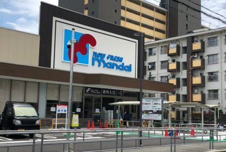 スーパー　万代都島友渕店（スーパー）まで570m