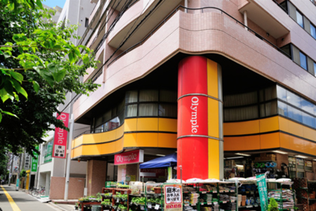ホームセンター　Olympic中村橋店（ホームセンター）まで855m