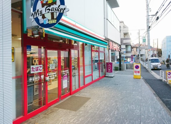 スーパー　まいばすけっと 京急杉田駅前店（スーパー）まで899m