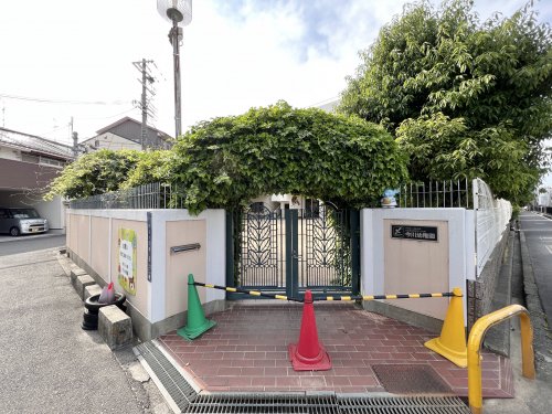 幼稚園・保育園　今川幼稚園（幼稚園・保育園）まで1295m