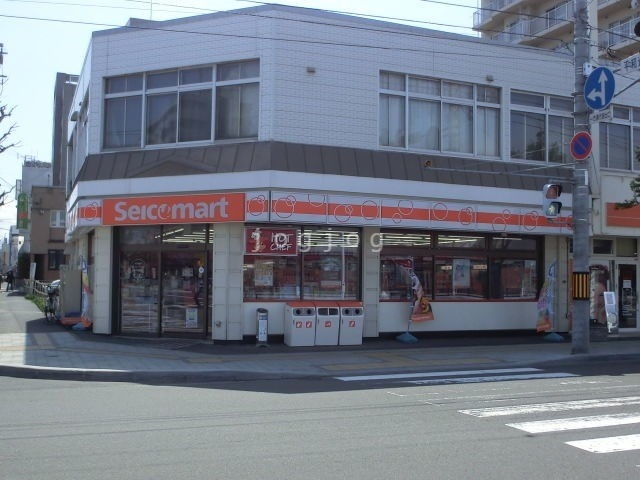 コンビニ　セイコーマートJR白石駅前店（コンビニ）まで735m
