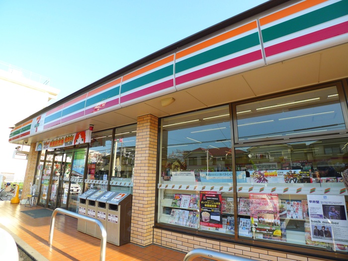コンビニ　セブンイレブン（コンビニ）まで210m