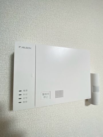 セキュリティ　ALSOK