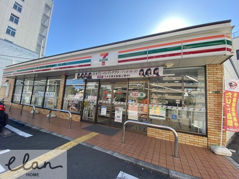 コンビニ　セブン-イレブン 大阪野江３丁目店（コンビニ）まで772m