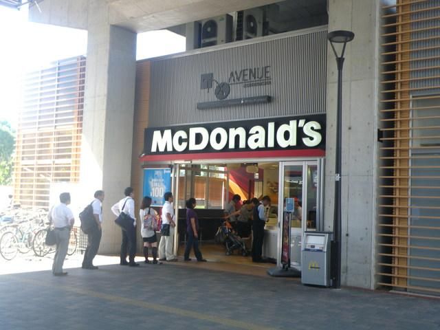 飲食店　マクドナルド（飲食店）まで200m