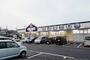 ドラックストア　クリエイトS・D三島萩店（ドラッグストア）まで700m