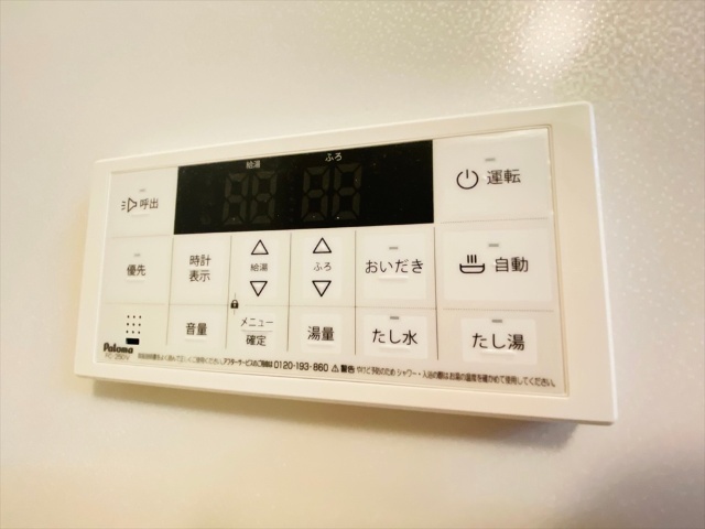 その他設備　※コンテチェストIIIシリーズと同タイプのお部屋です。